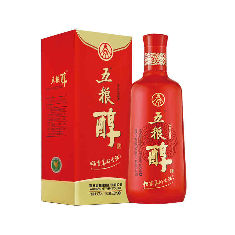 紅酒提高逼格，喝紅酒的高逼格句子?