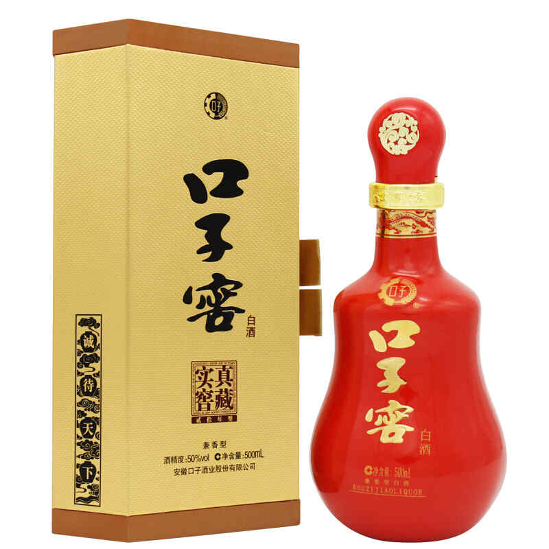 紅酒提高逼格，喝紅酒的高逼格句子?